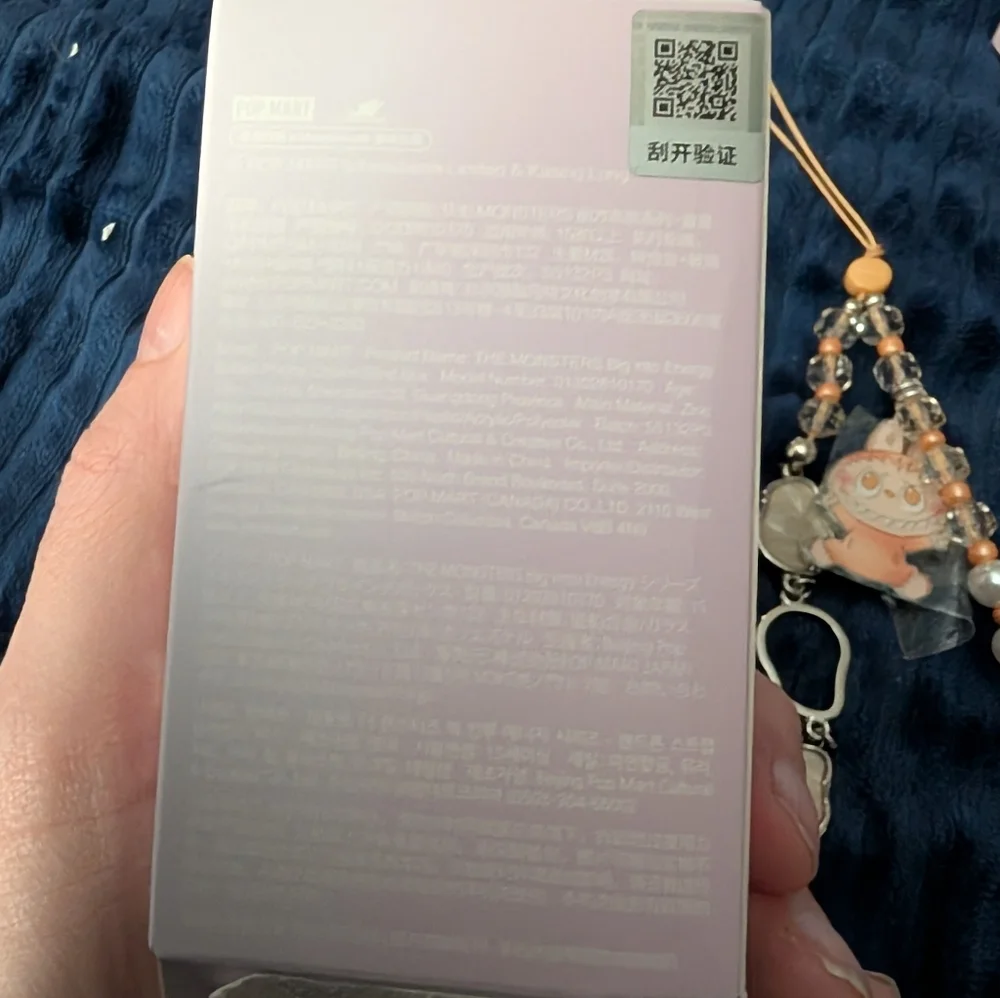 LABUBU big into energy Happiness phone charm new box opened Authentic